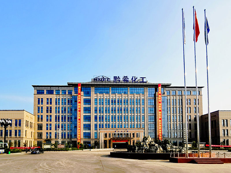 黔?；?>
                      </div>
                      <h2>黔希化工</h2>
                    </a>
                  </li>
                                    <li>
                    <a href=
